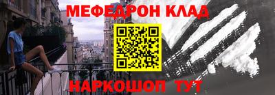 мдма Кандалакша