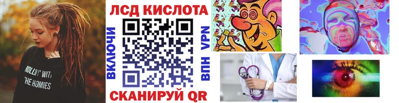 Марки NBOMe 1,8мг  Нижнекамск 