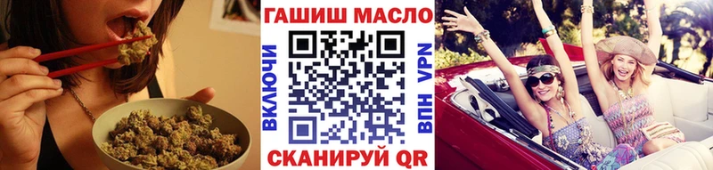 Дистиллят ТГК жижа  Нижнекамск 